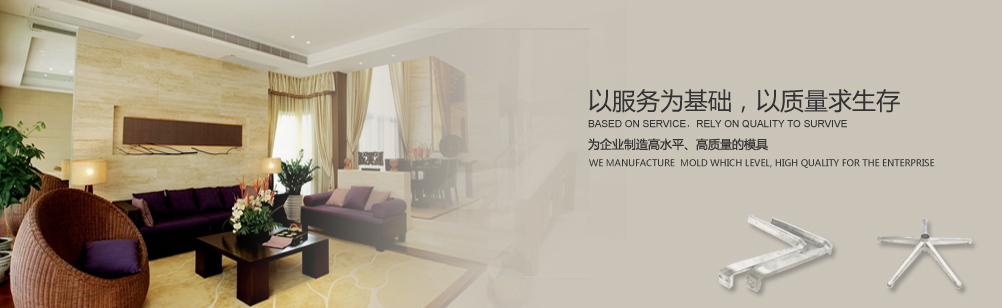 環(huán)氧促進劑DBU對環(huán)氧樹脂固化動力學(xué)及力學(xué)性能的影響研究