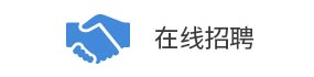 聚氨酯催化劑DMDEE對聚氨酯產品儲存穩定性的影響